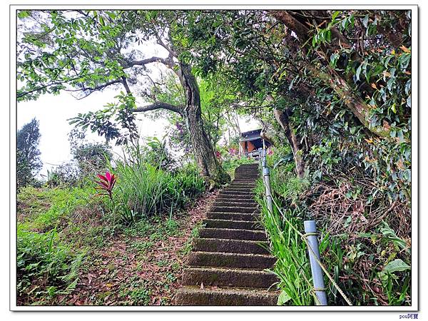 土城 石門內尖山 石門內尖東峰 火焰山