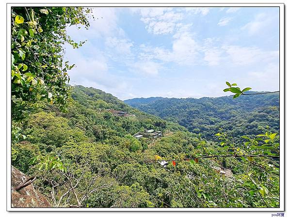 土城 大暖尖山 猴洞