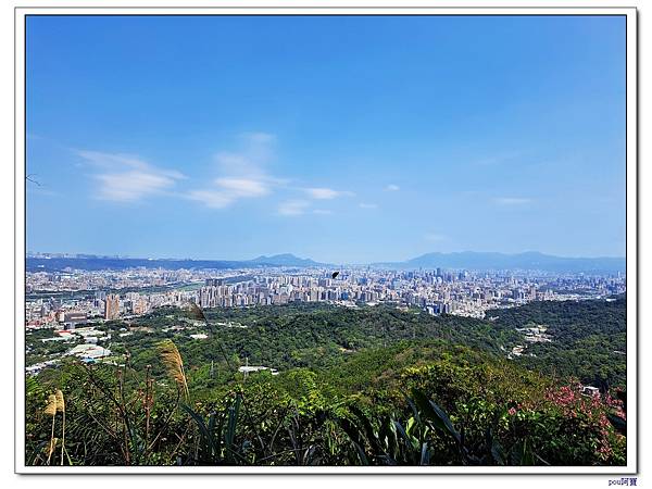 土城 南天母山 天上山