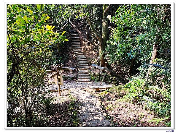 土城 南天母山 天上山