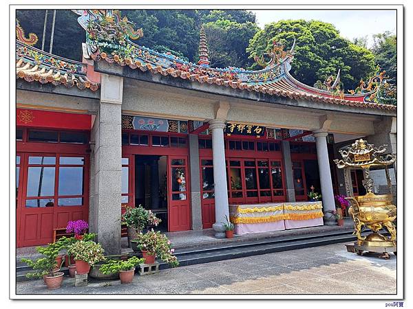 鶯歌 百年大榕樹 福源山 石雲禪寺 石灰坑山