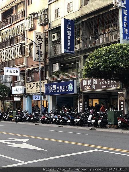 [食記] 新北市永和區：小高拉麵~排隊美食麵Q香