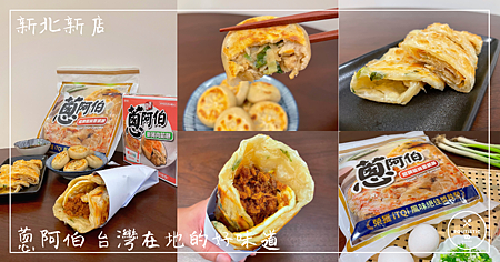 FB封面.png FB封面.png