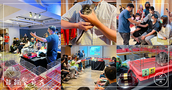 FB封面.png FB封面.png