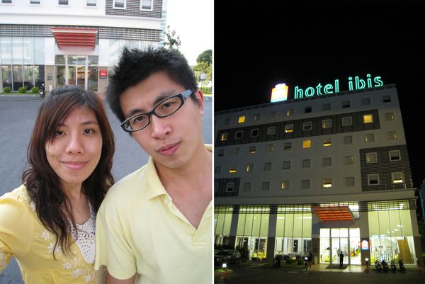 Hotel Ibis Pattaya飯店(白天/夜晚 外觀)