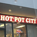 Hot Pot City