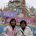 Disney Land