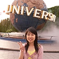 Universal Studio