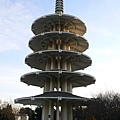 Japantown.JPG