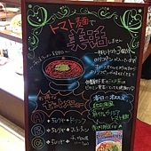 11390260_10153321945646505_4620517282495246281_n 11390260_10153321945646505_4620517282495246281_n