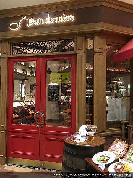 IMG_2178.JPG IMG_2178.JPG