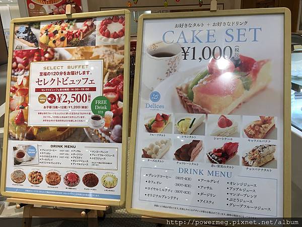 IMG_2179.JPG IMG_2179.JPG