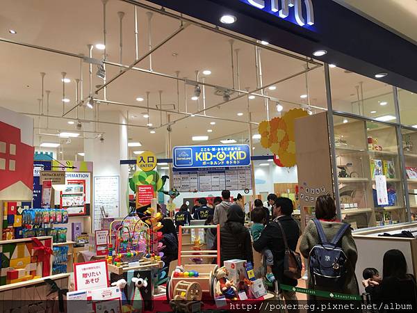 IMG_2197.JPG IMG_2197.JPG