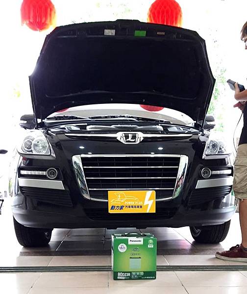 納智捷 2011年 U7 汽油2.2T-1