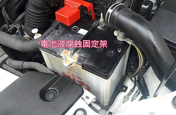 三菱 LANCER 使用GLOBAL電池-3 三菱 LANCER 使用GLOBAL電池-3