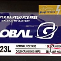 GLOBAL電池70D23-1