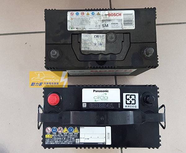 豐田TOYATA  ALTIS 國際60B24L-3