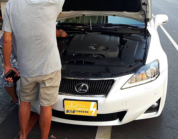 凌志LEXUS IS250 2.5 V6,國際牌90D26R-1 凌志LEXUS IS250 2.5 V6,國際牌90D26R-1