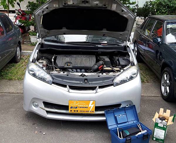 豐田TOYOTA WISH 2.0 -國際牌Panasonic 60B24LS 豐田TOYOTA WISH 2.0 -國際牌Panasonic 60B24LS