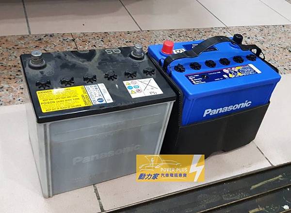 國際Panasonic Q85 Q90藍電