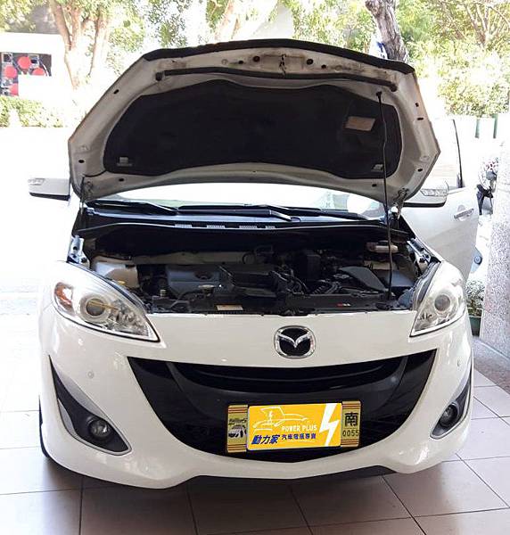 馬自達MAZDA 5 2.0 -國際牌Panasonic 80D23L-1