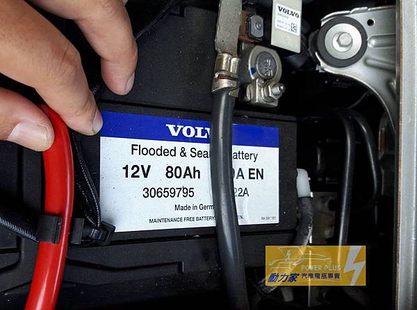 VOLVO 80AH 700AEN電瓶,安裝至今1年多-1