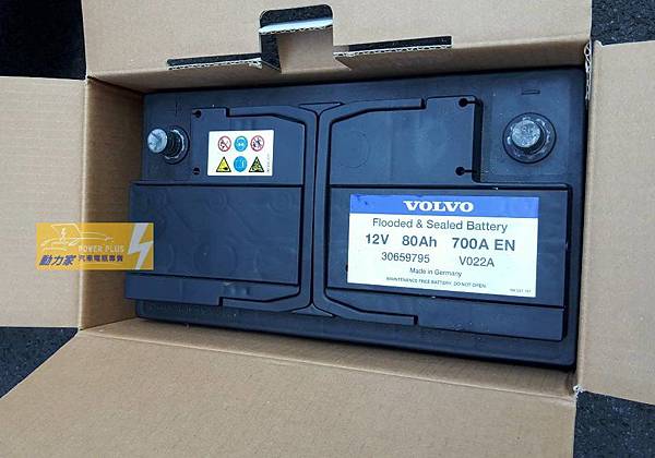 VOLVO 80AH 700AEN電瓶,安裝至今1年多-2