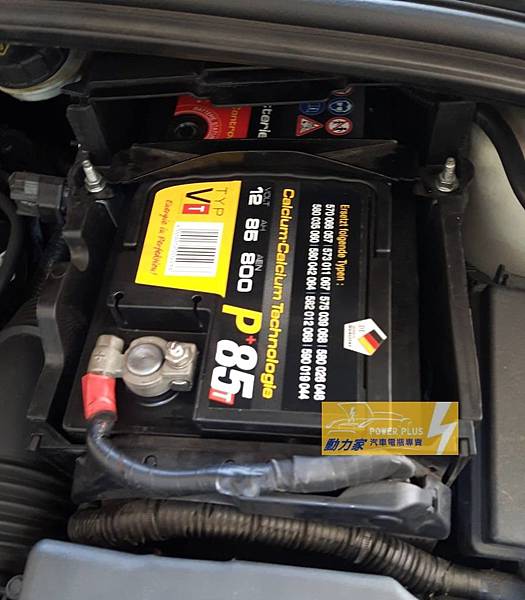 德國製造 加強版電瓶-耐久有力。台南動力家專賣