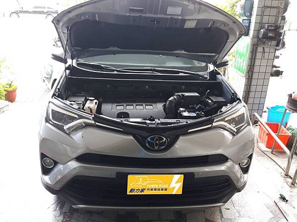 豐田TOYOTA RAV4 2.0- 愛車首選 動力家