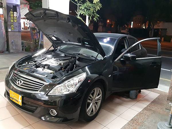INFINITI英菲尼迪 G25- 台南電瓶更換
