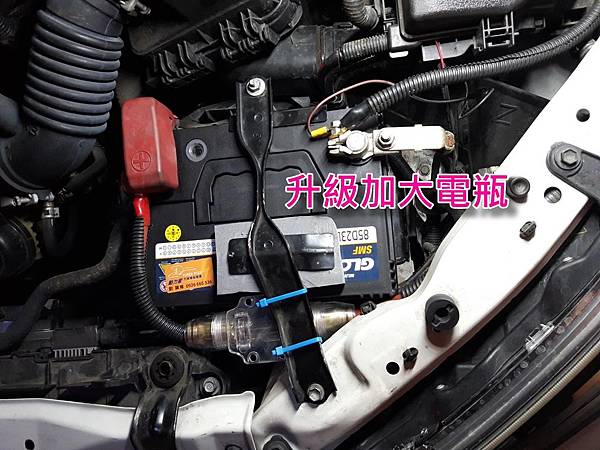 豐田TOYATA ALTIS 】 1.8- 升級加大電瓶 動力家