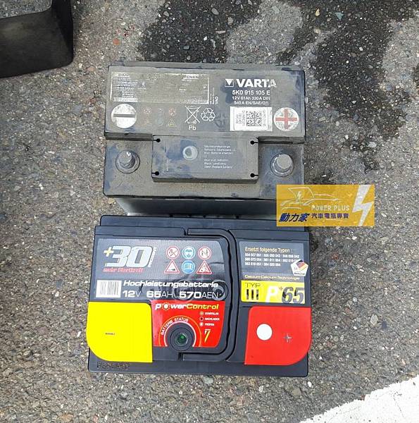 福斯VOLKSWAGEN T5 柴油- 台南 動力家 專賣 德國黑豹電瓶