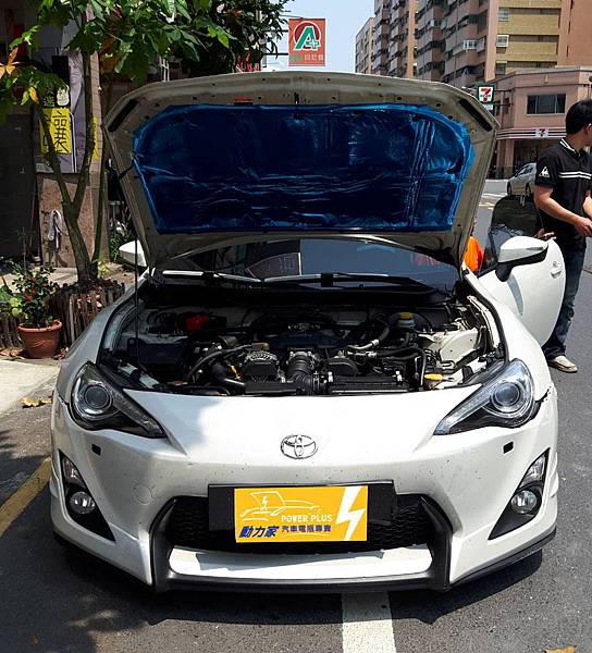 豐田TOYATA Ft86-台南動力家電池行