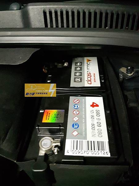 福斯VOLKSWAGEN SHARAN- 德國進口黑豹電瓶