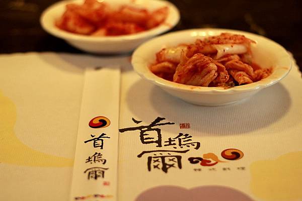 韓國料理 韓國料理
