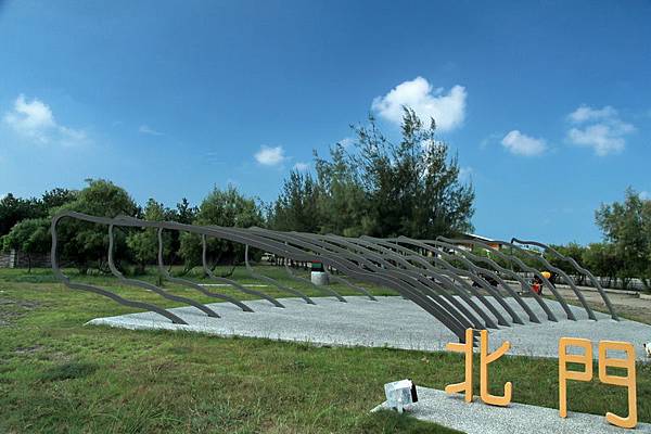 IMG_2395 IMG_2395