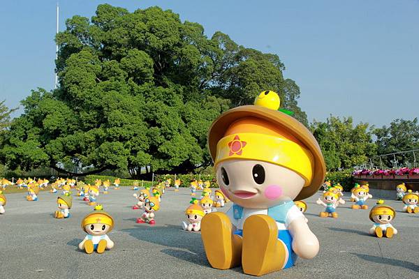 東山休息站 東山休息站