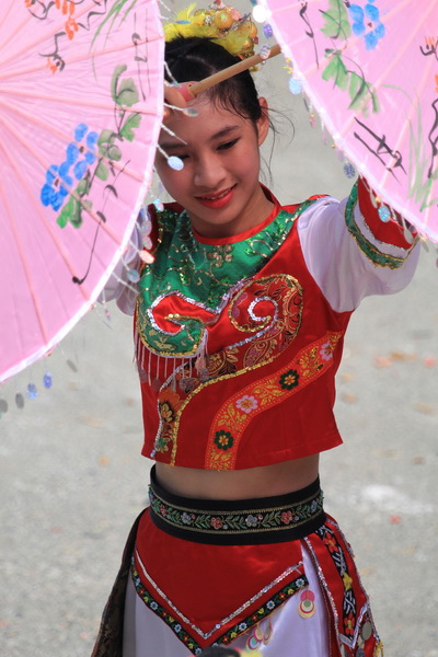 IMG_0045 IMG_0045