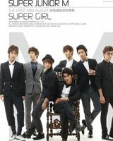 SJ-M《Super Girl》.jpg