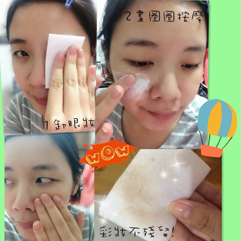 秋天換季保養術 寶雅10月dm特搜推薦 Poya 寶雅 痞客邦 秋天換季保養術 寶雅10月dm特搜推薦 Poya 寶雅 痞客邦