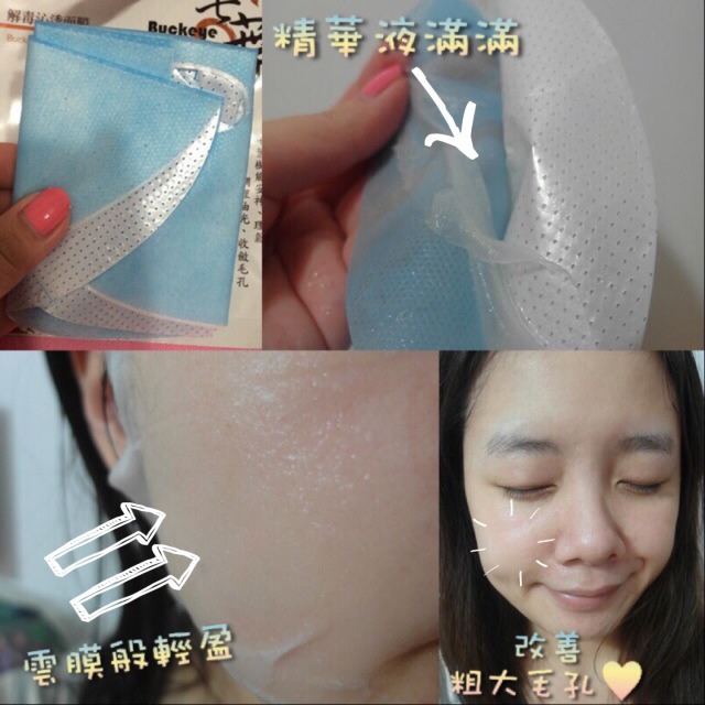 秋天換季保養術 寶雅10月dm特搜推薦 Poya 寶雅 痞客邦 秋天換季保養術 寶雅10月dm特搜推薦 Poya 寶雅 痞客邦