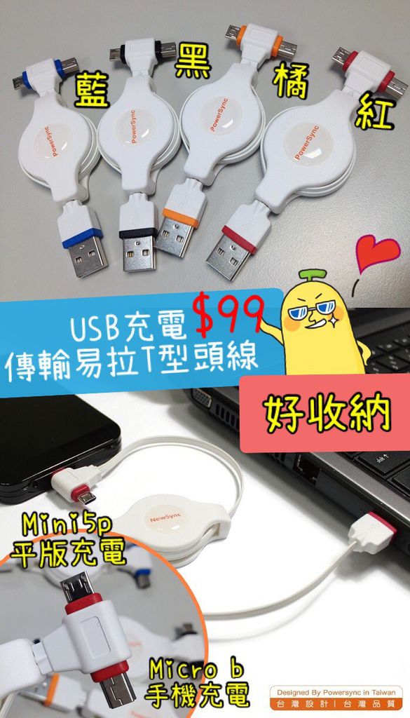 秋天換季保養術 寶雅10月dm特搜推薦 Poya 寶雅 痞客邦 秋天換季保養術 寶雅10月dm特搜推薦 Poya 寶雅 痞客邦