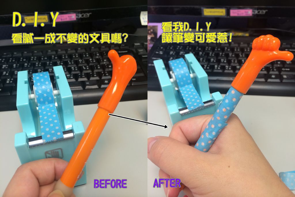 秋天換季保養術 寶雅10月dm特搜推薦 Poya 寶雅 痞客邦 秋天換季保養術 寶雅10月dm特搜推薦 Poya 寶雅 痞客邦