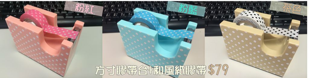 秋天換季保養術 寶雅10月dm特搜推薦 Poya 寶雅 痞客邦 秋天換季保養術 寶雅10月dm特搜推薦 Poya 寶雅 痞客邦