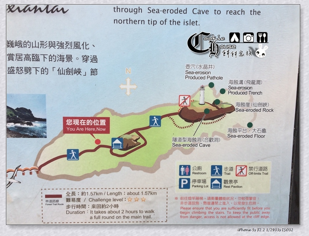 ãä¸ä»å°ä½ç½®ãçåçæå°çµæ