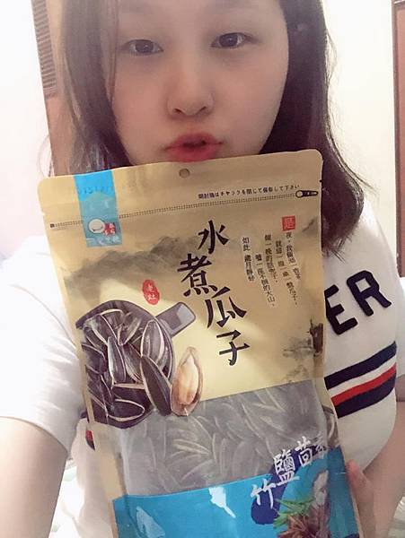 50815256_354925701762606_7139728456325005312_n.jpg 試用