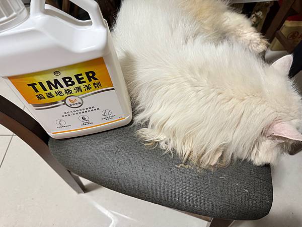 「居家清潔好物」福來朗Hukurou-TIMBER驅蟲地板清