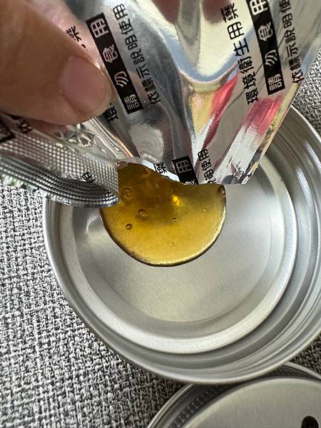 「居家清潔好物」福來朗Hukurou-TIMBER驅蟲地板清