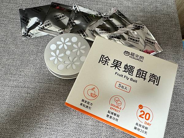 「居家清潔好物」福來朗Hukurou-TIMBER驅蟲地板清