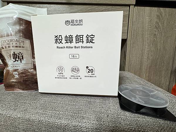 「居家清潔好物」福來朗Hukurou-TIMBER驅蟲地板清 「居家清潔好物」福來朗Hukurou-TIMBER驅蟲地板清